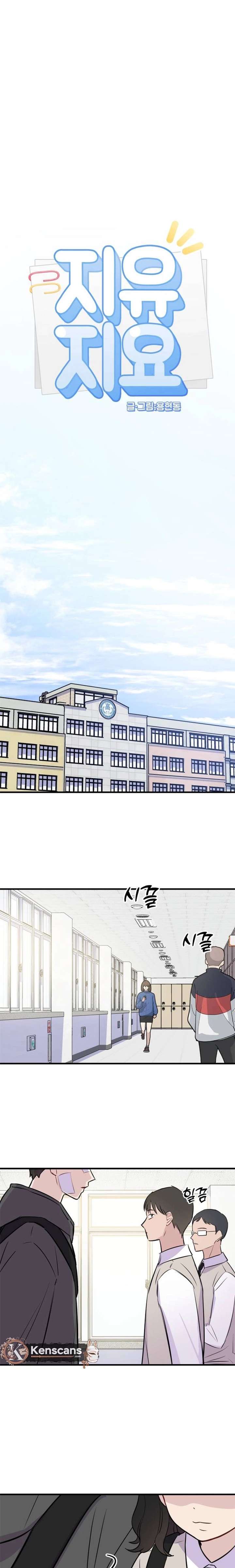 ch 2 4