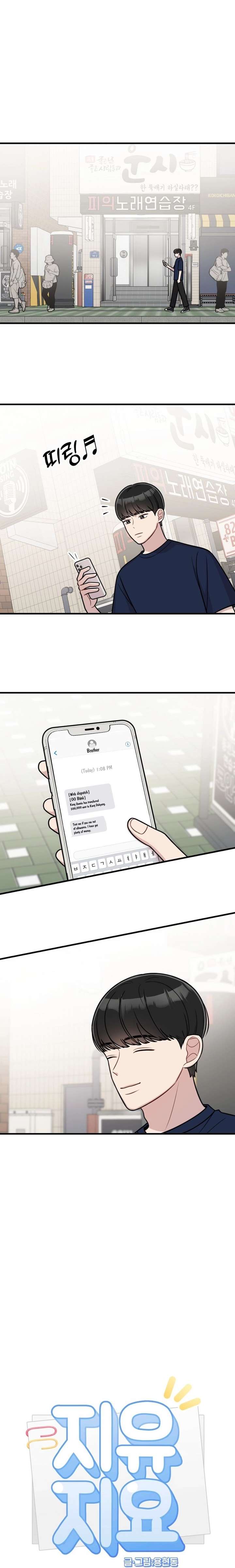 ch 23 2