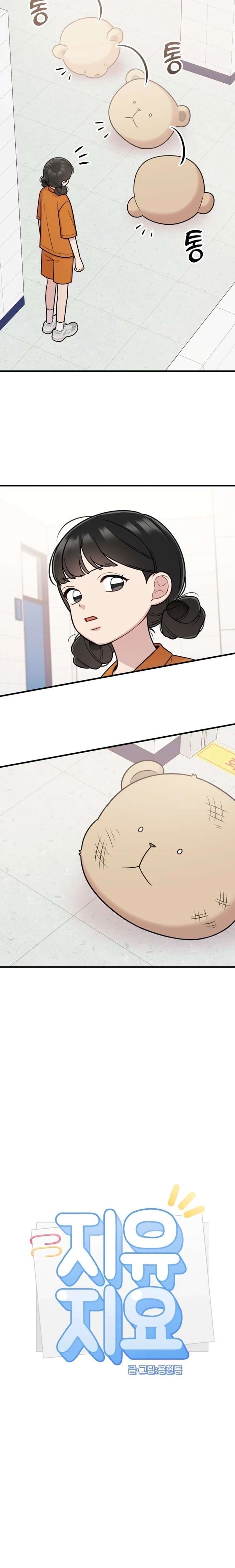 ch 25 2