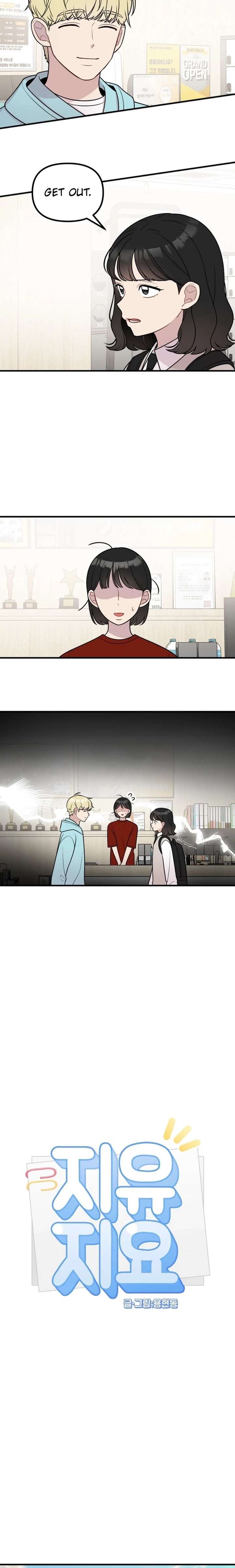 ch 27 2