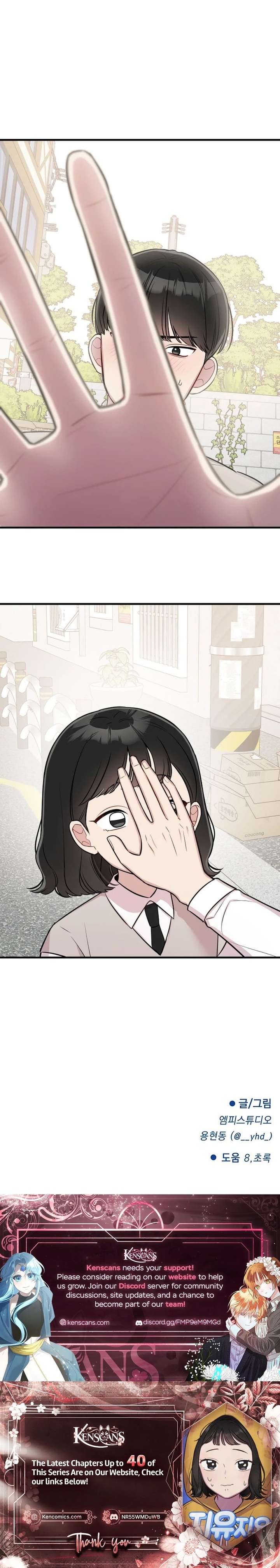 ch 29 14