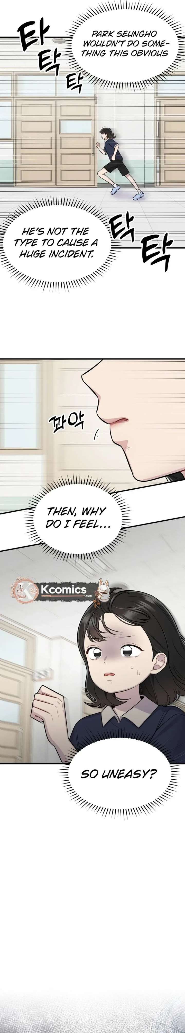 ch 38 21
