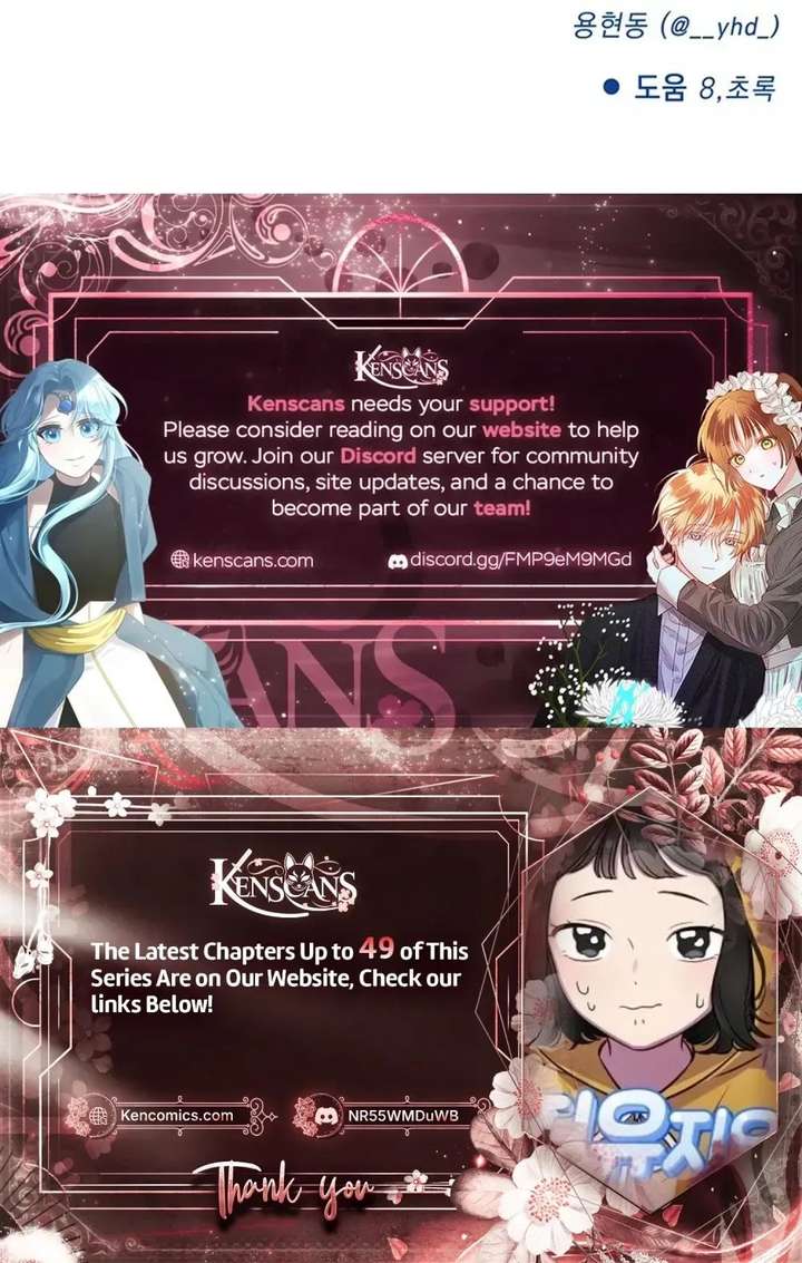 ch 38 24