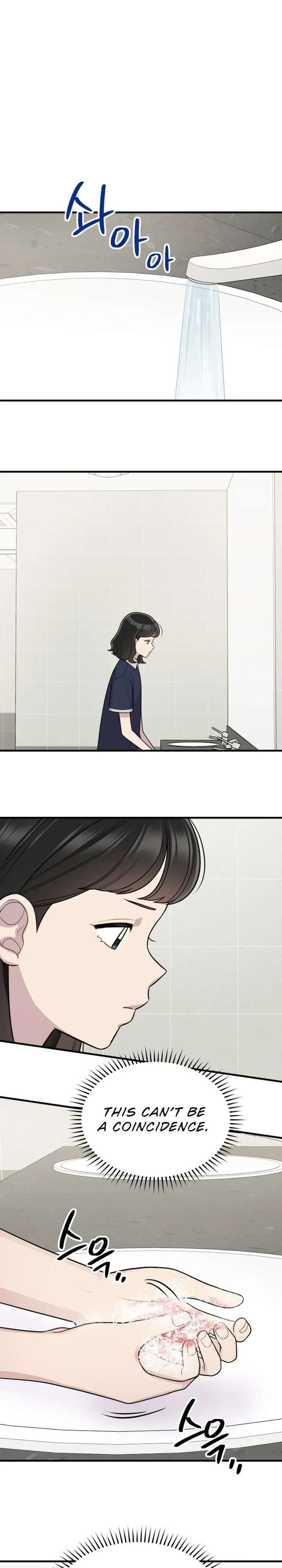 ch 39 17