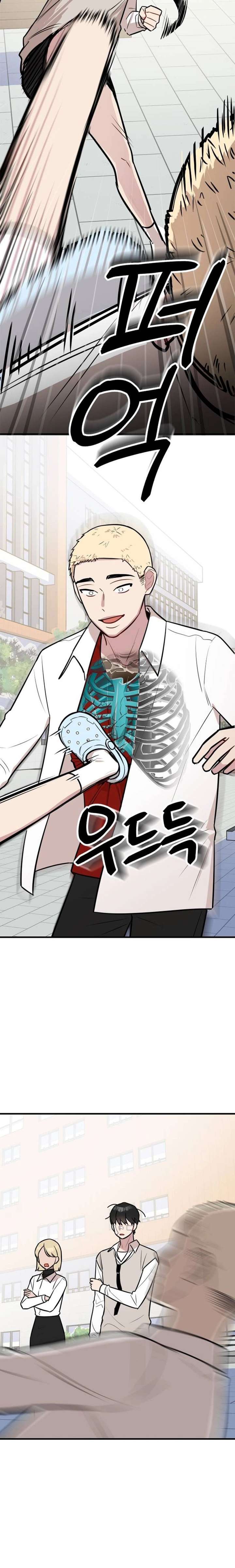 ch 4 13