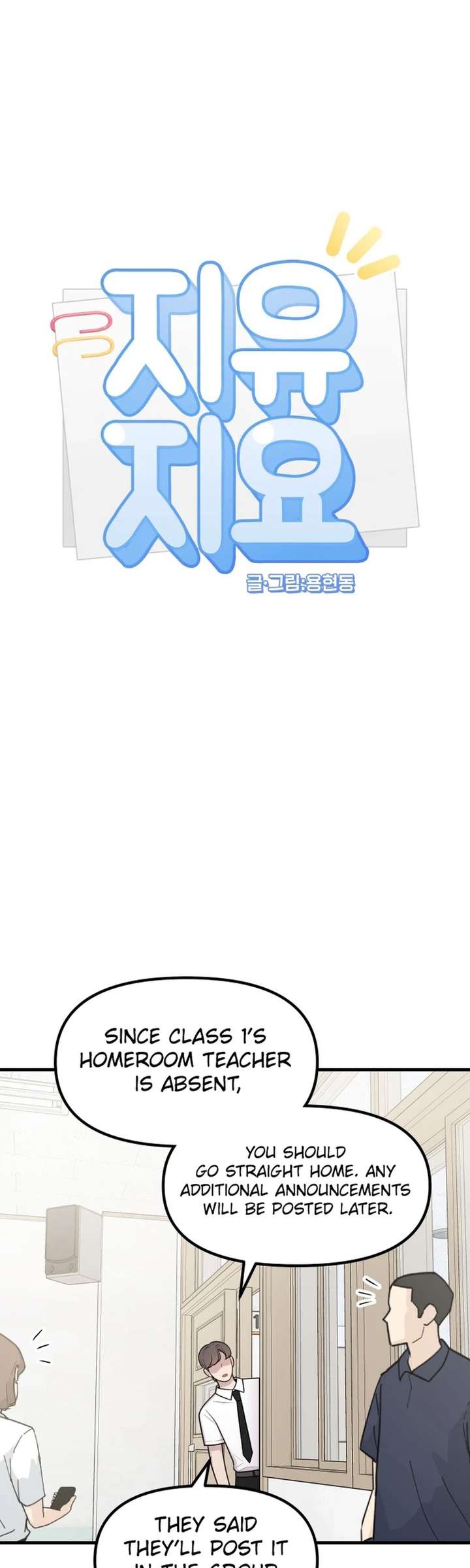 ch 40 3