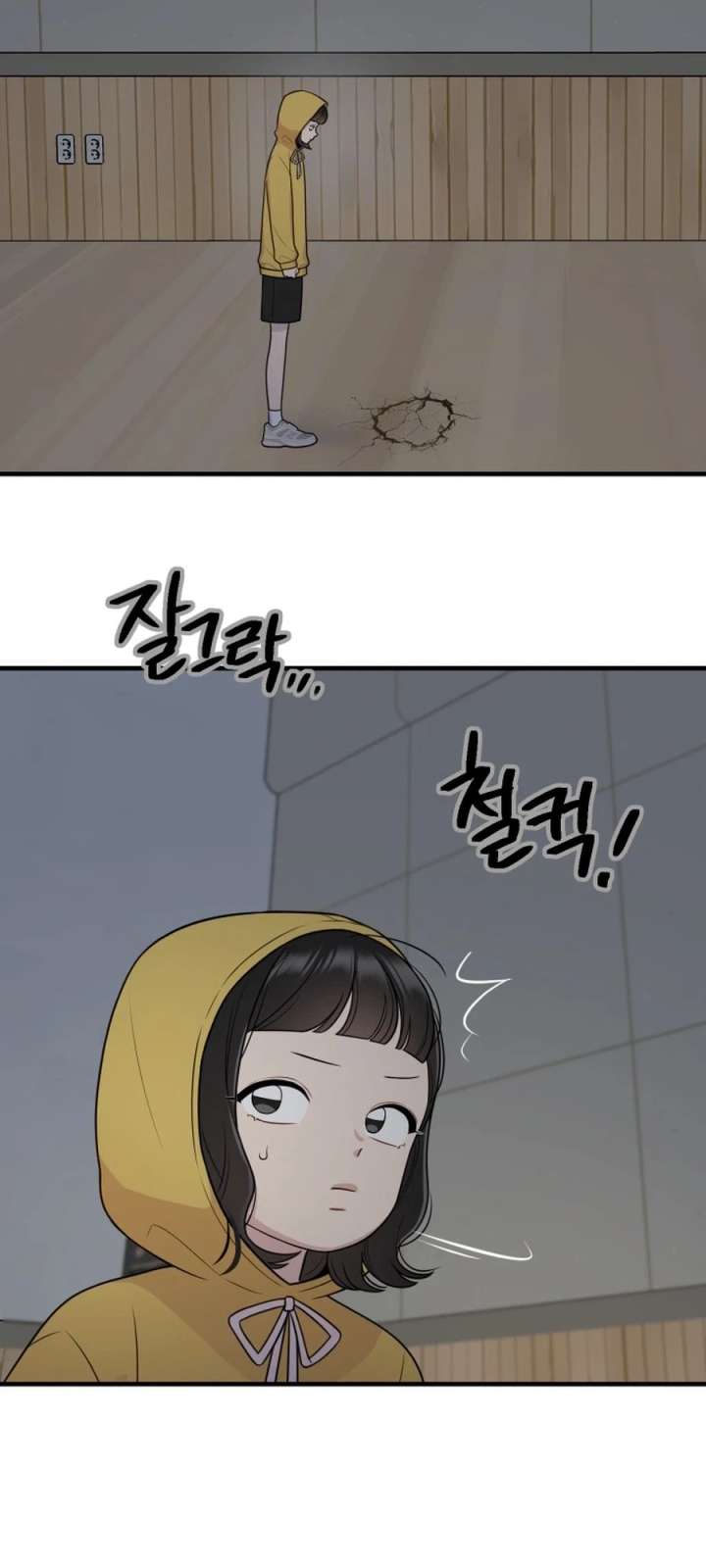 ch 41 12