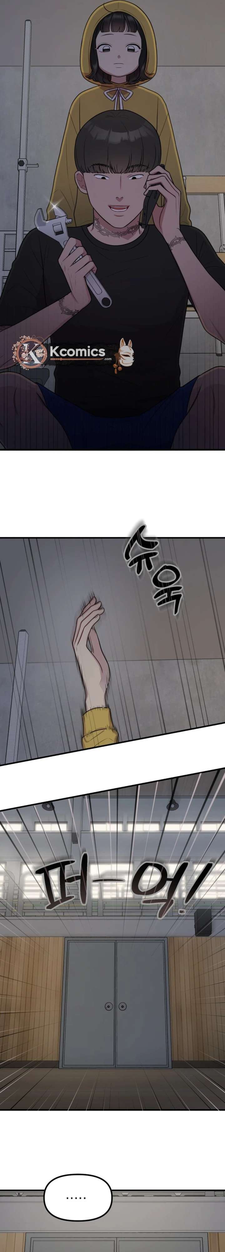 ch 41 16