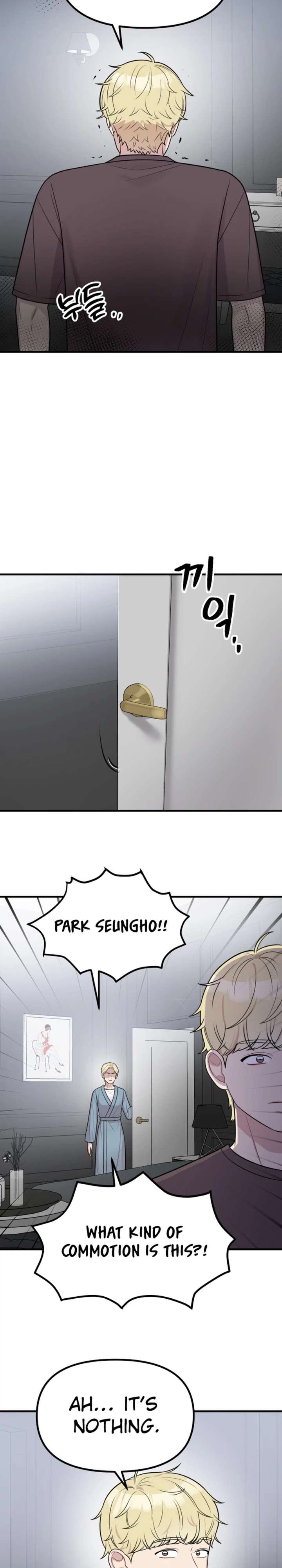 ch 41 23