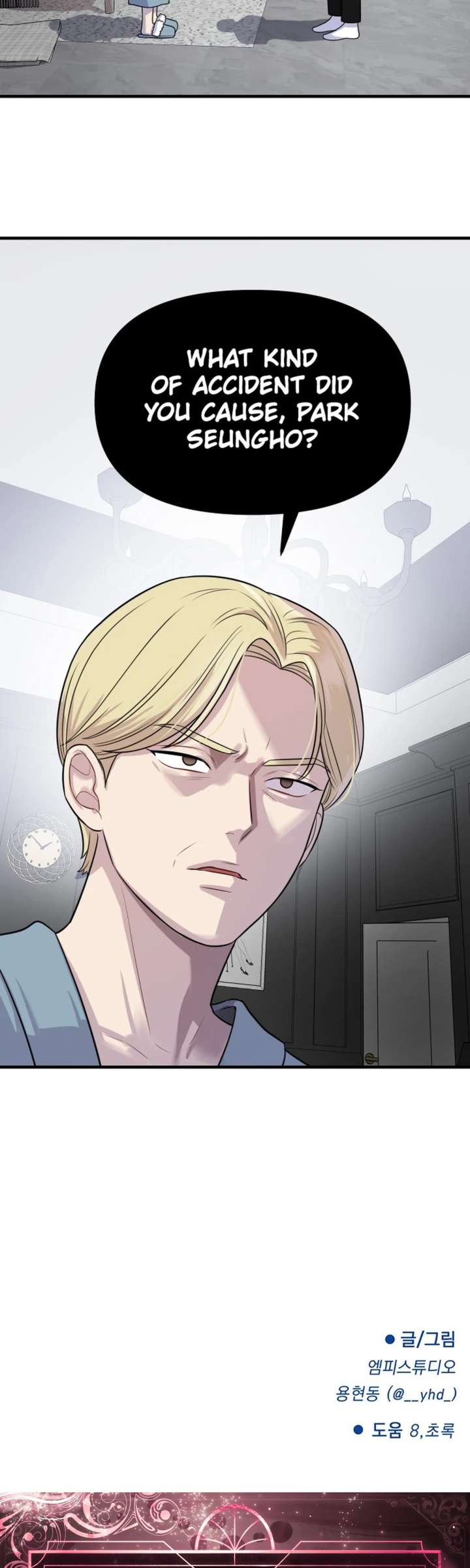 ch 41 27