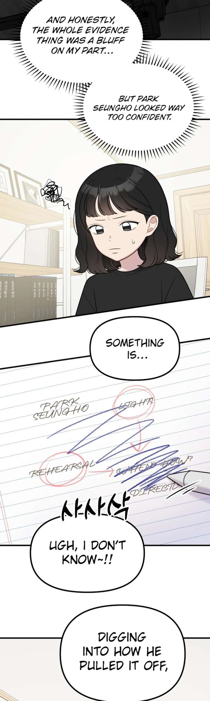 ch 41 4