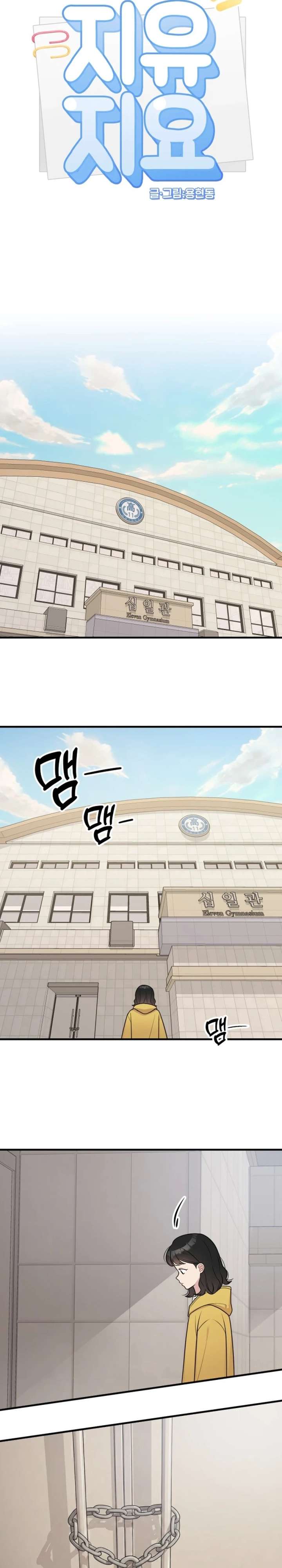 ch 41 7