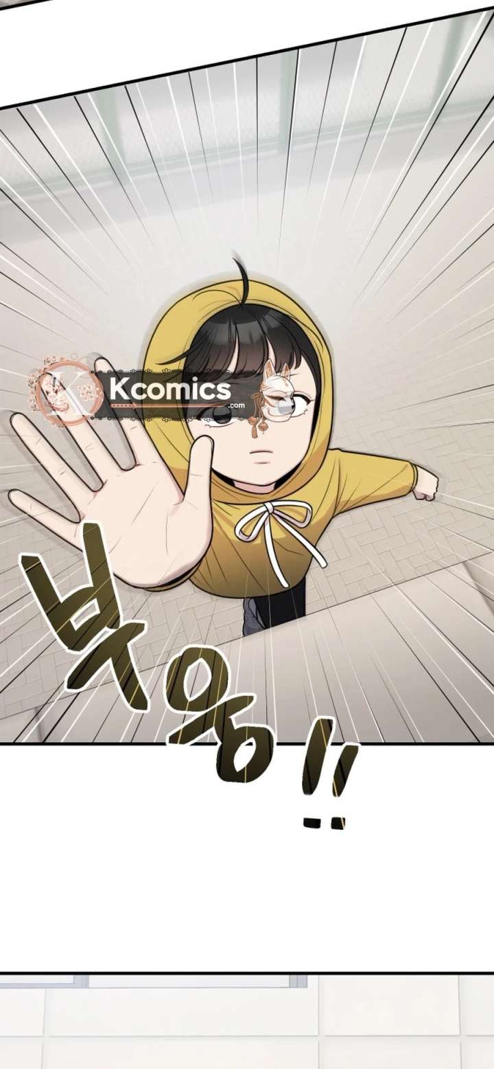 ch 41 9