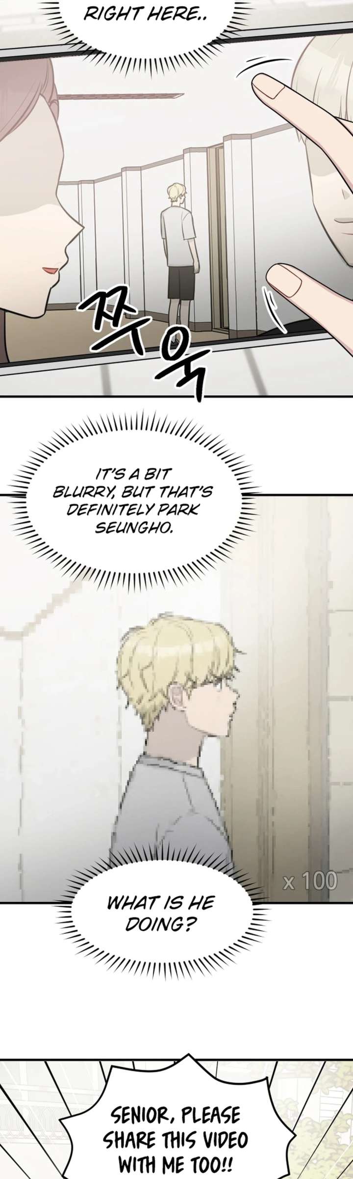 ch 43 22