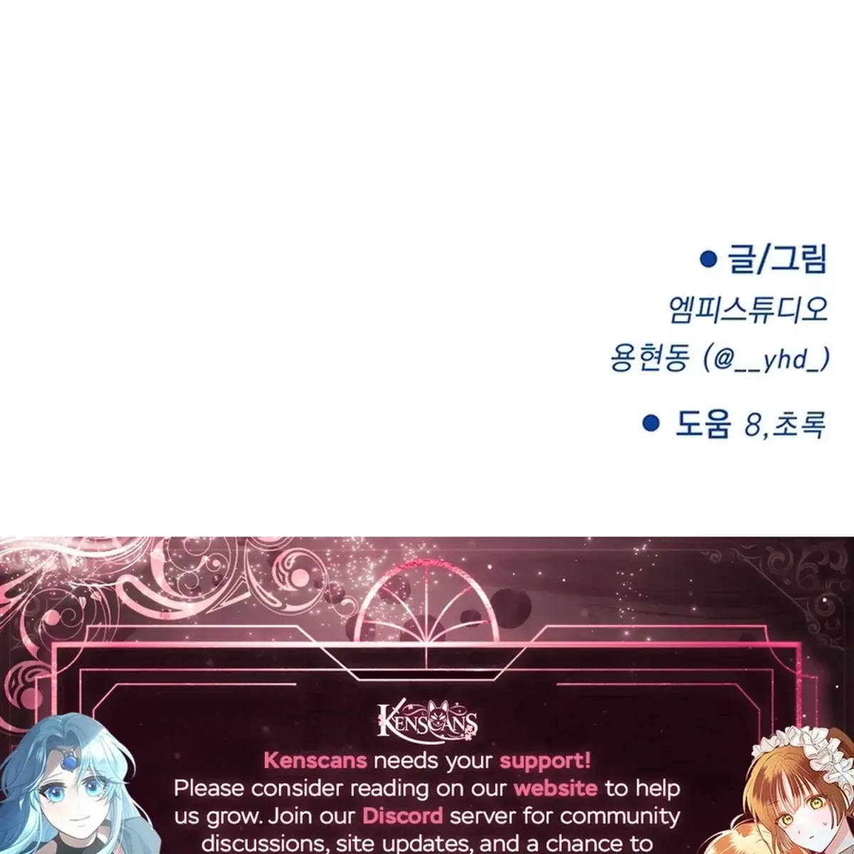 5dc0090ffb8c