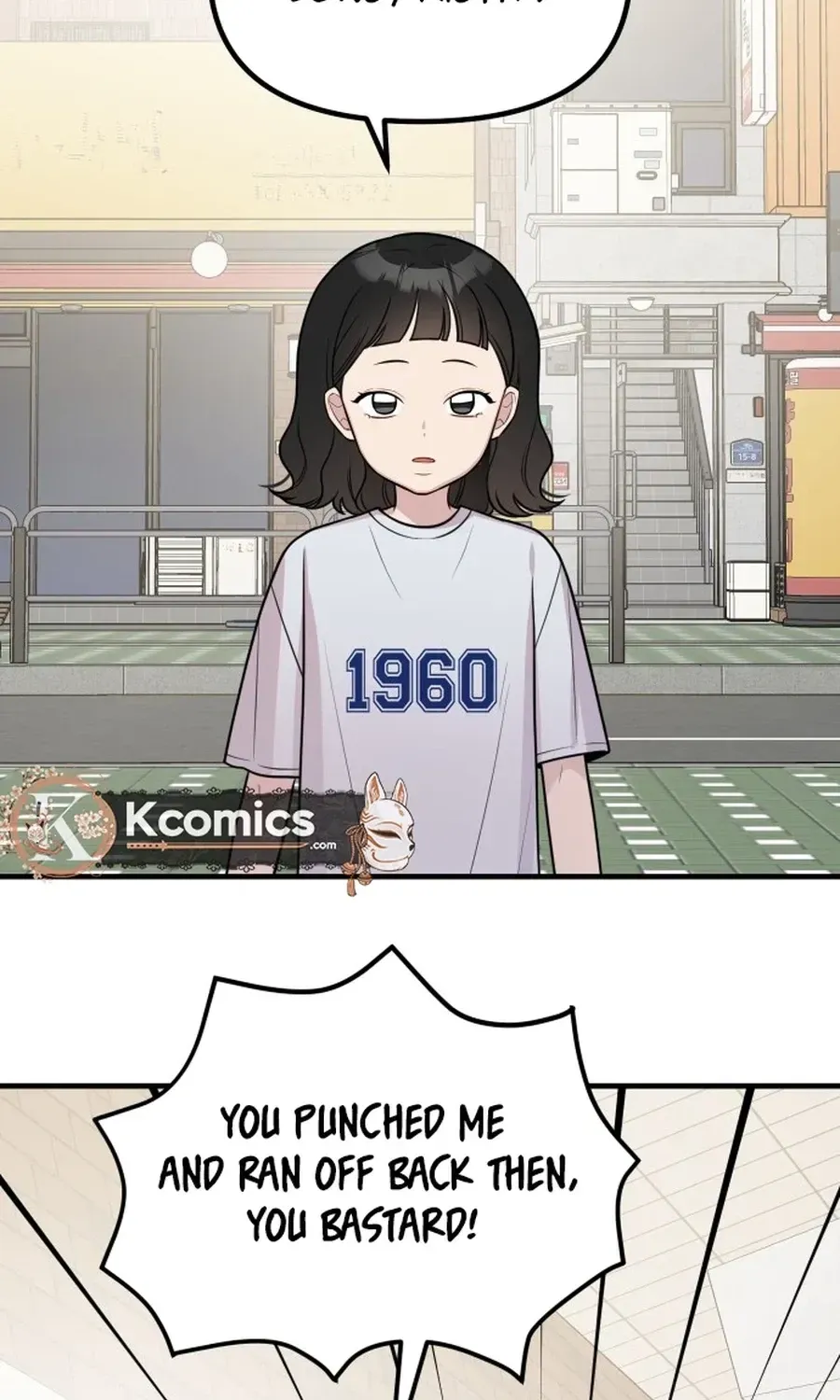 f75c71705215