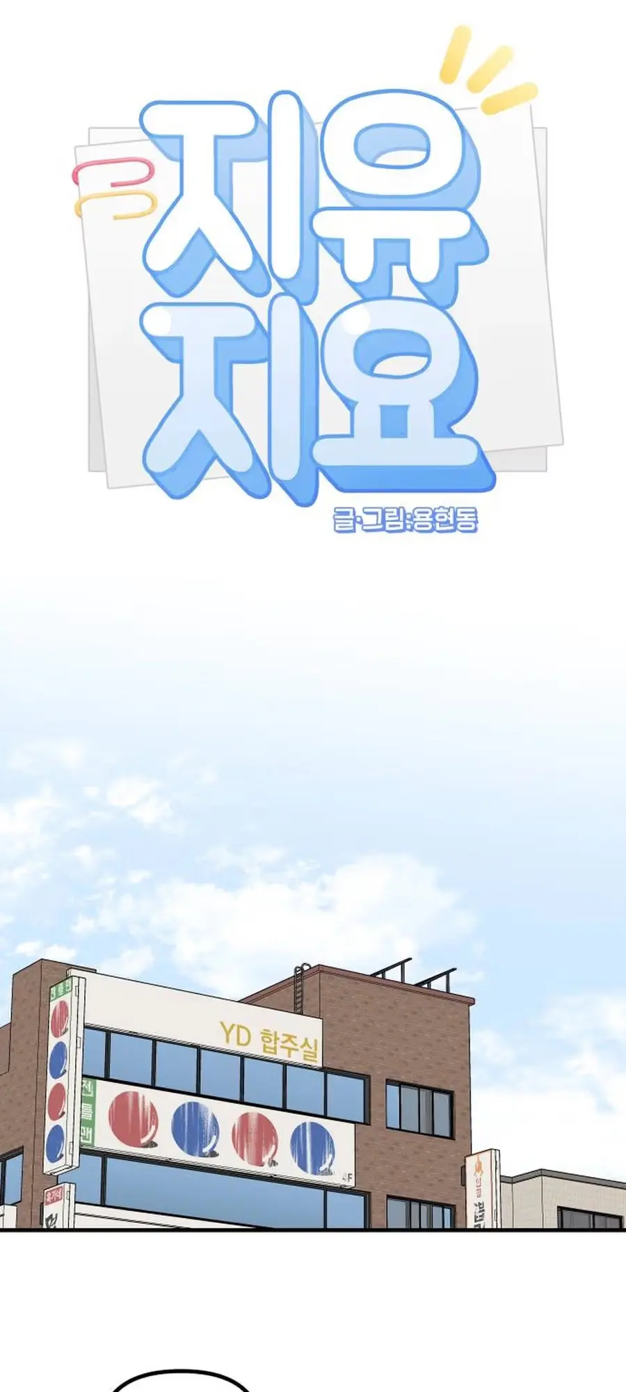 6b764d1eb8ef