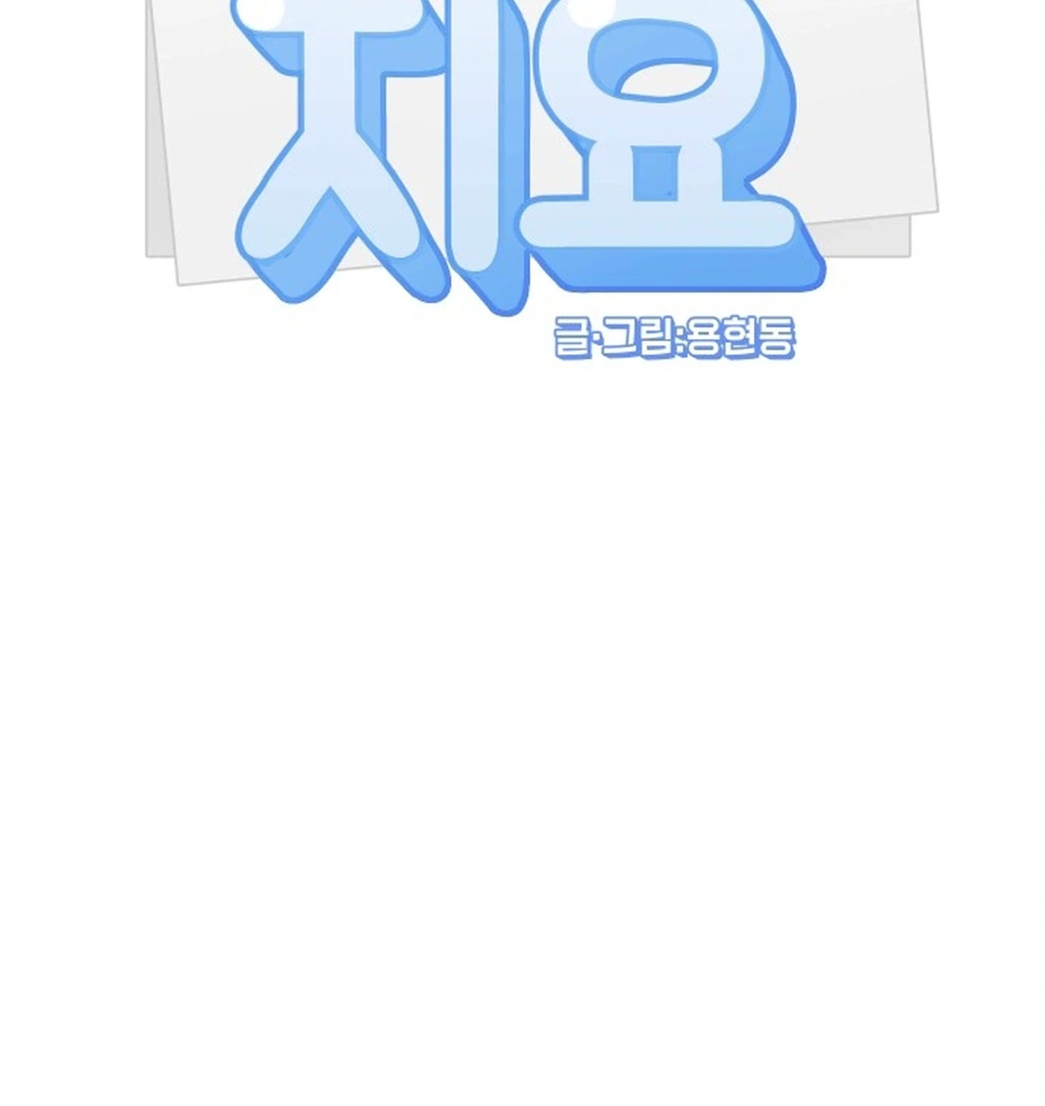 d148ae0c0d1e