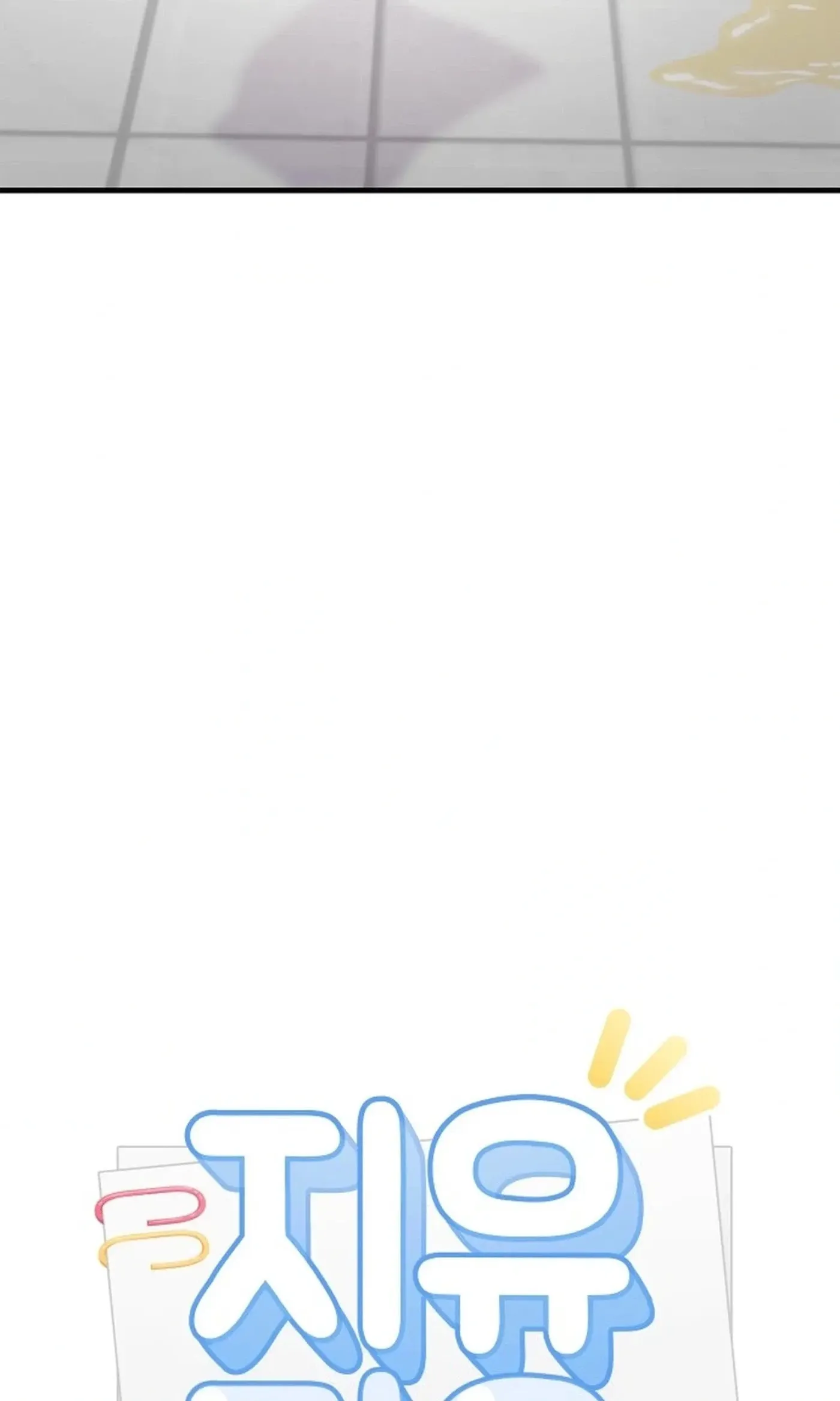 d5ebd0081d73
