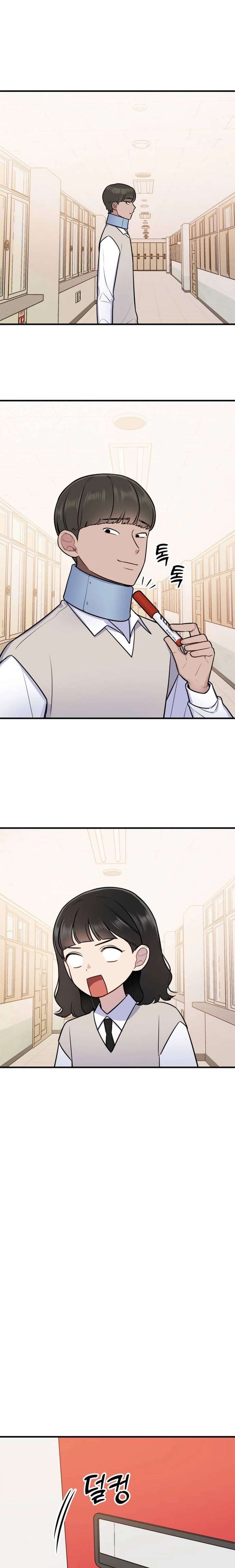 ch 9 7