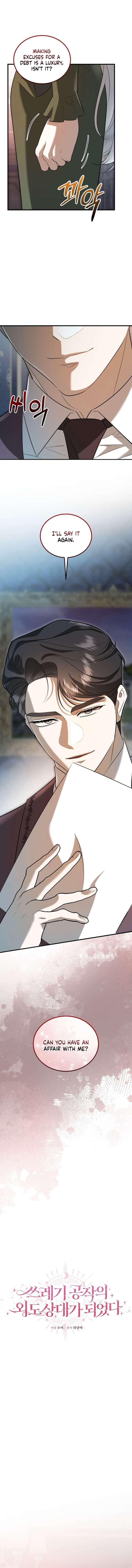 007