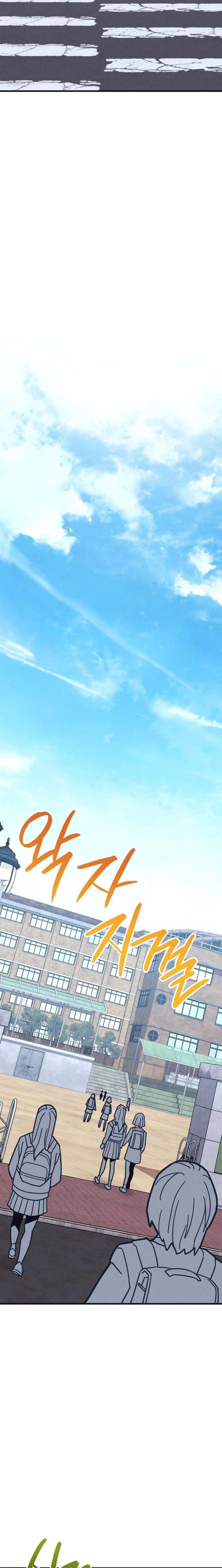 ch 1 24