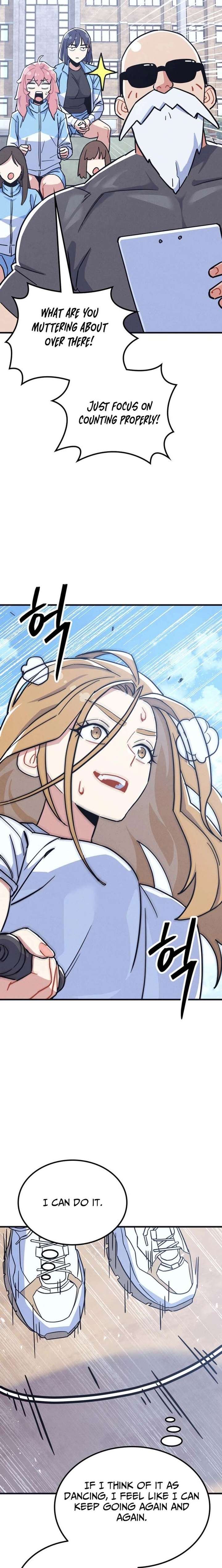 Physical Education Teacher Kim Gyeran Chapter 13 85 ch 13 10