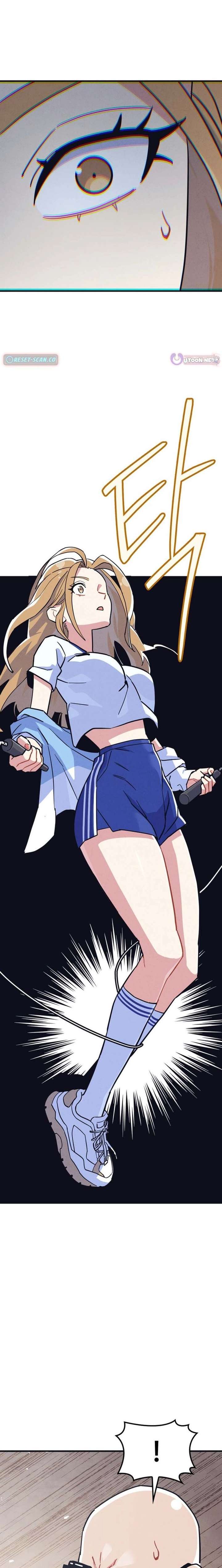 Physical Education Teacher Kim Gyeran Chapter 13 87 ch 13 12
