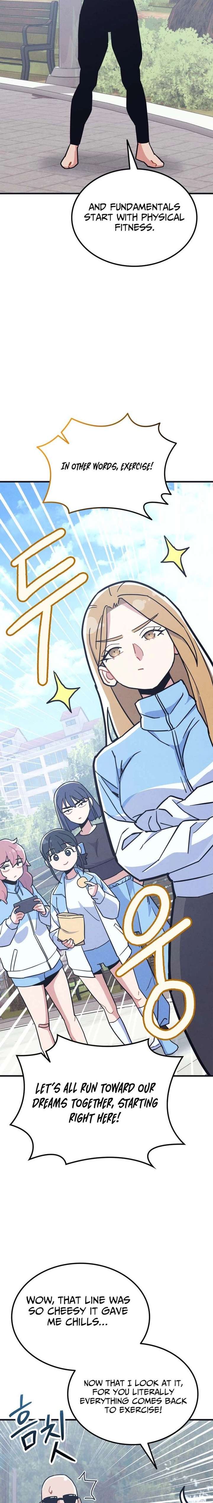 Physical Education Teacher Kim Gyeran Chapter 13 93 ch 13 18