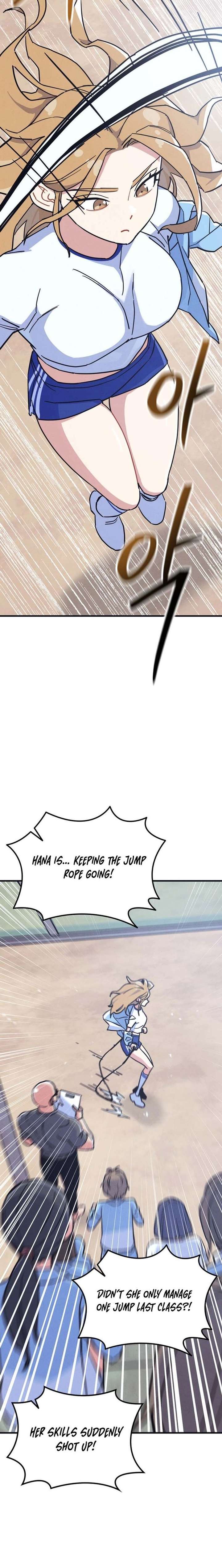 Physical Education Teacher Kim Gyeran Chapter 13 82 ch 13 7