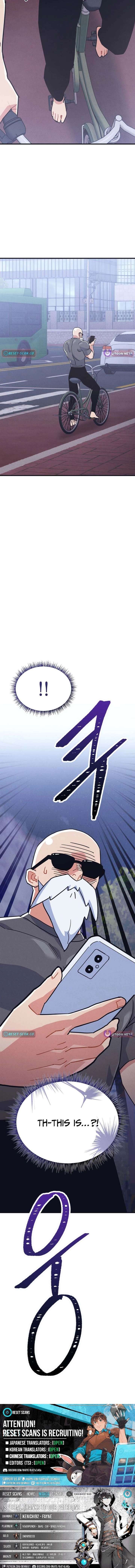 Physical Education Teacher Kim Gyeran Chapter 15 92 ch 15 23
