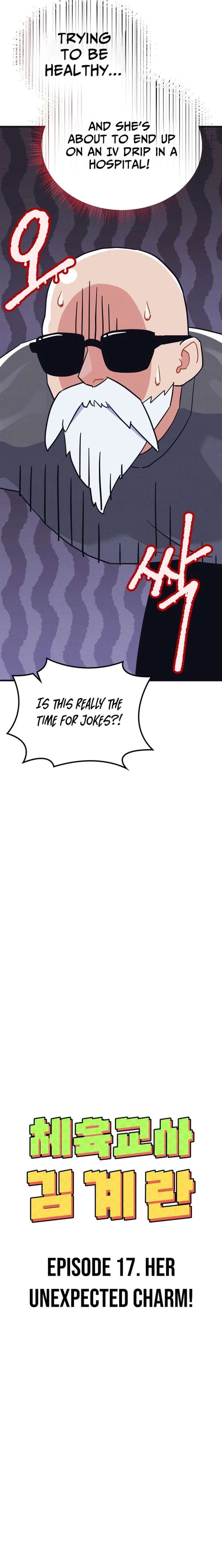 ch 17 6
