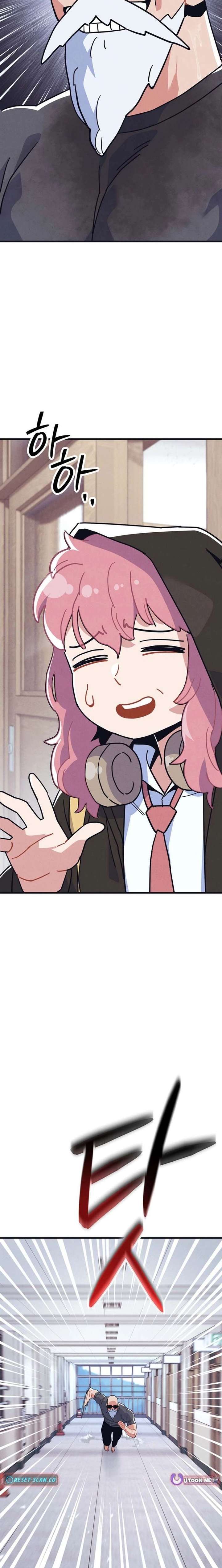 ch 2 13
