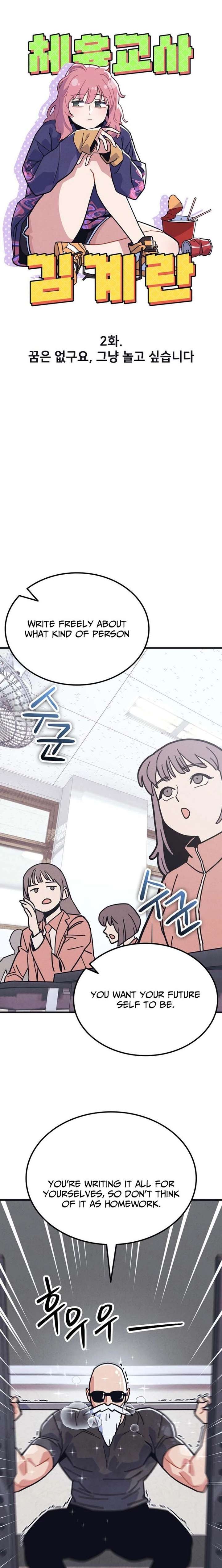 ch 2 6