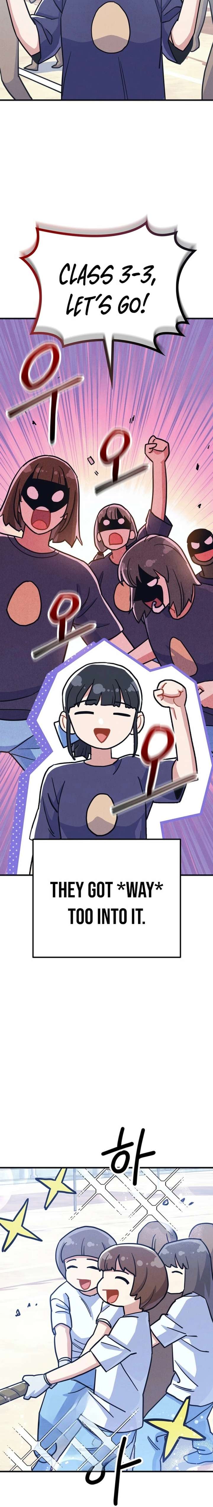 Physical Education Teacher Kim Gyeran Chapter 22 81 ch 22 12