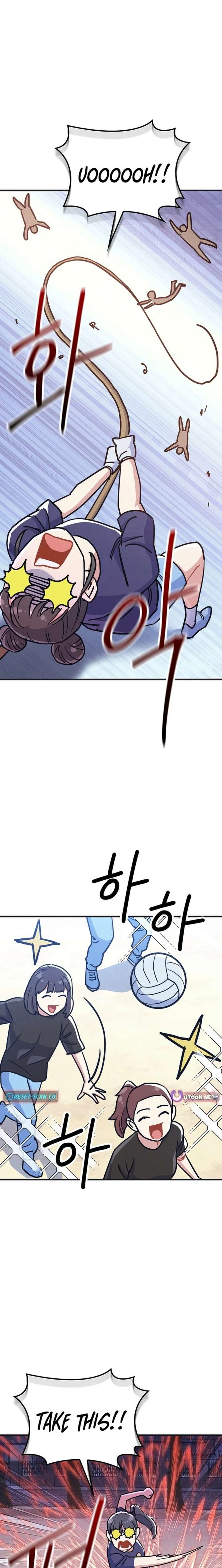 Physical Education Teacher Kim Gyeran Chapter 22 82 ch 22 13