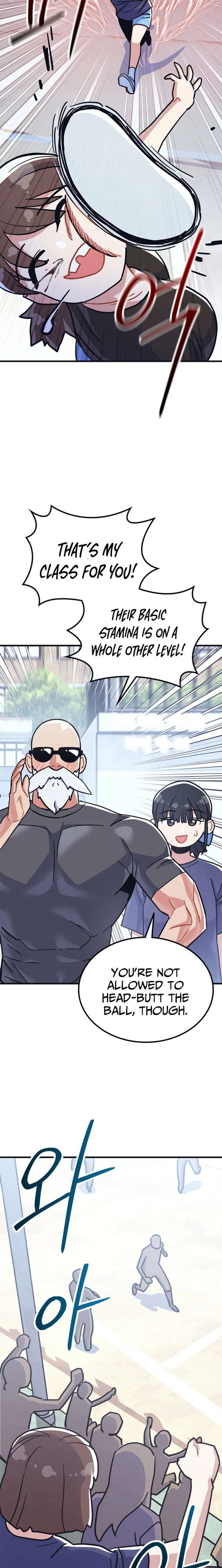 Physical Education Teacher Kim Gyeran Chapter 22 83 ch 22 14