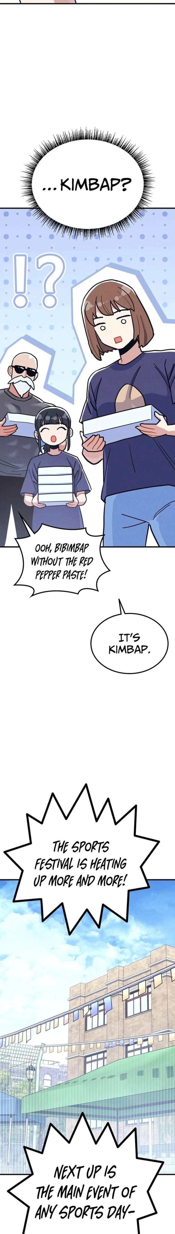 Physical Education Teacher Kim Gyeran Chapter 22 86 ch 22 17