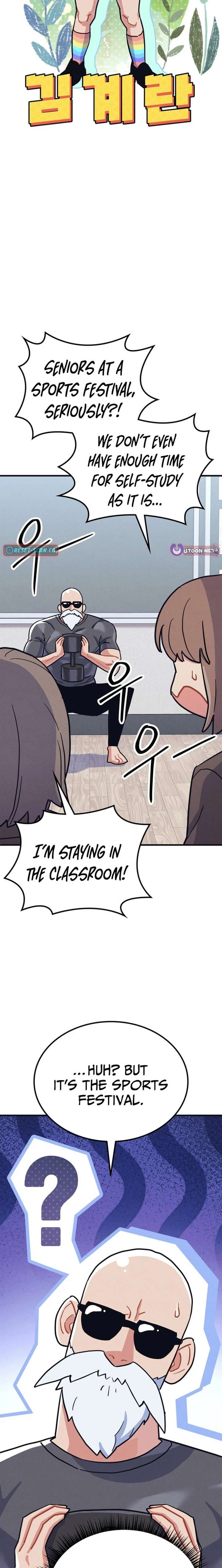 Physical Education Teacher Kim Gyeran Chapter 22 75 ch 22 6