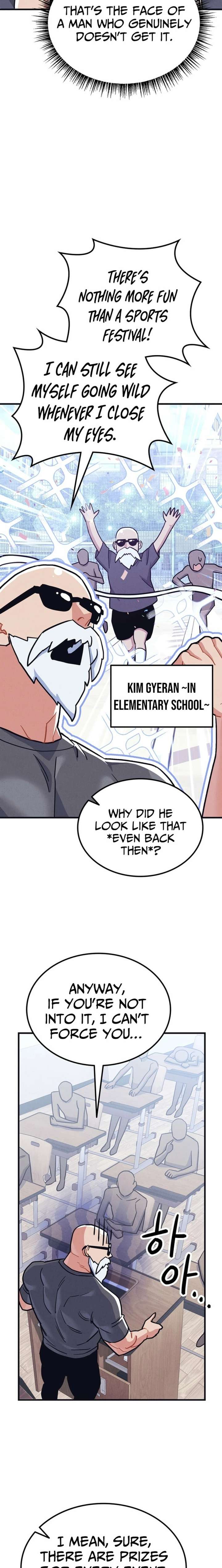 Physical Education Teacher Kim Gyeran Chapter 22 76 ch 22 7