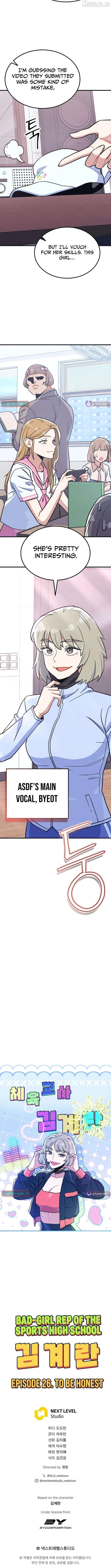 Physical Education Teacher Kim Gyeran Chapter 26 43 2aeb7ea442e7