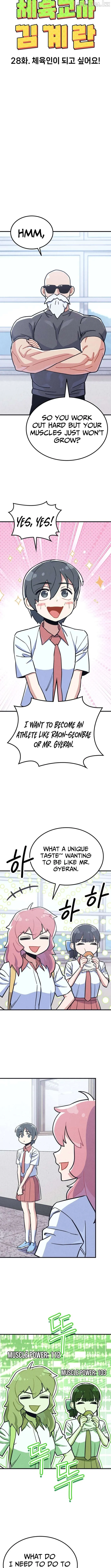 Physical Education Teacher Kim Gyeran Chapter 28 38 70de18ac20dc
