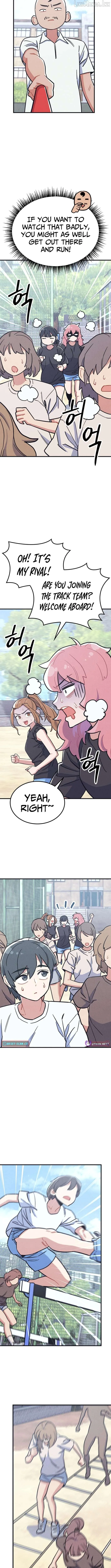 Physical Education Teacher Kim Gyeran Chapter 28 41 94a86baf5bca