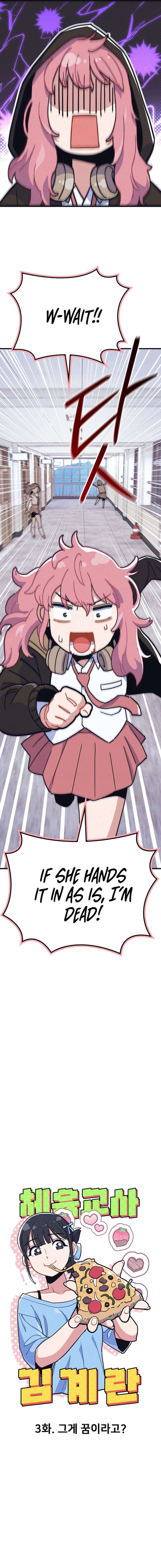 ch 3 7