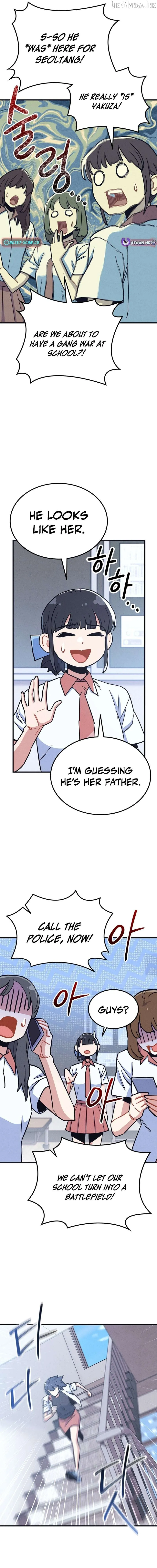 Physical Education Teacher Kim Gyeran Chapter 32 60 48471d777239