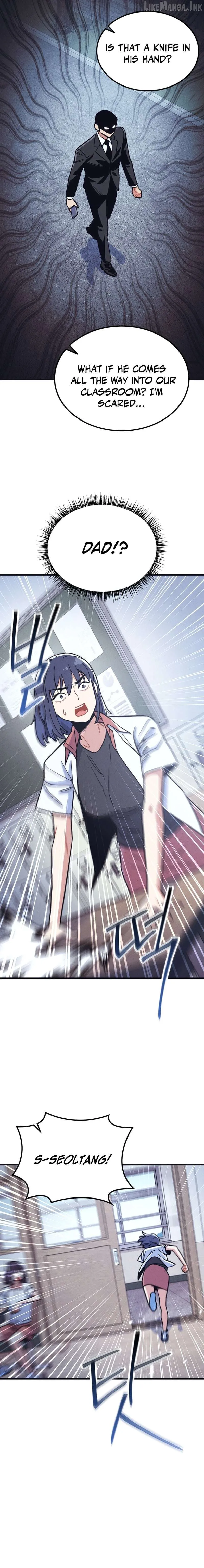 Physical Education Teacher Kim Gyeran Chapter 32 59 f3ecf6eb4175
