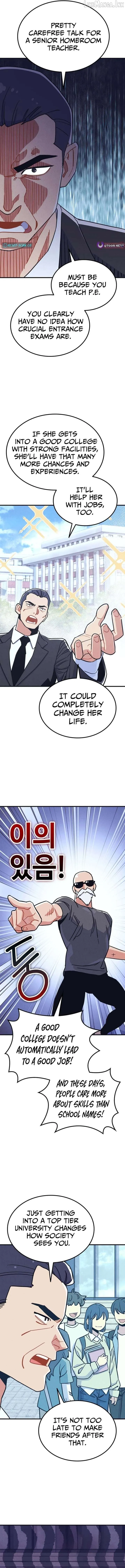 Physical Education Teacher Kim Gyeran Chapter 33 44 85829bbf613d