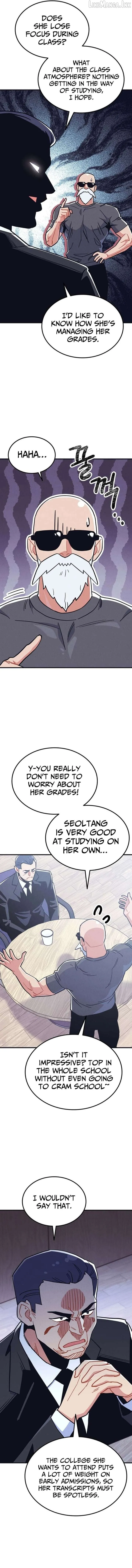 Physical Education Teacher Kim Gyeran Chapter 33 40 996f37df2523