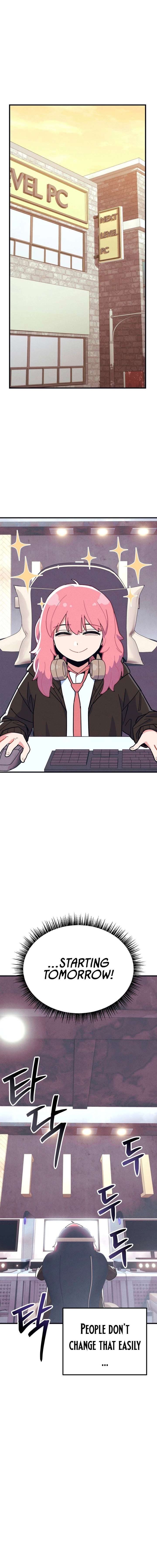 Physical Education Teacher Kim Gyeran Chapter 4 66 ch 4 15