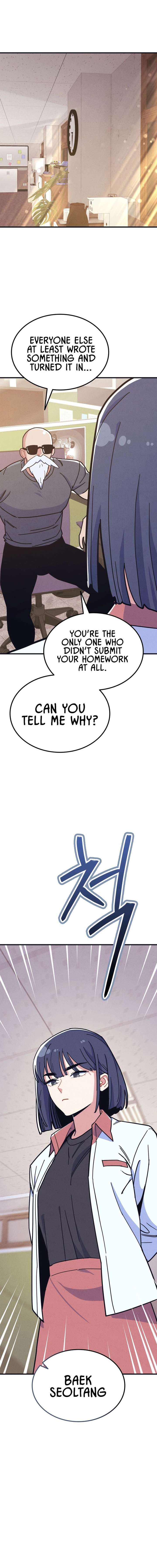 Physical Education Teacher Kim Gyeran Chapter 5 67 ch 5 16